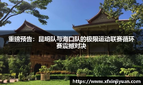 天博·综合体育官网入口